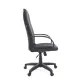 Кресло руководителя CHAIRMAN 279 Россия ткань ДП серый. Фото товара с разных ракурсов.