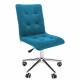Кресло CHAIRMAN 030 (ткань-велюр бирюзовая / хром) главное фото в маленьком размере